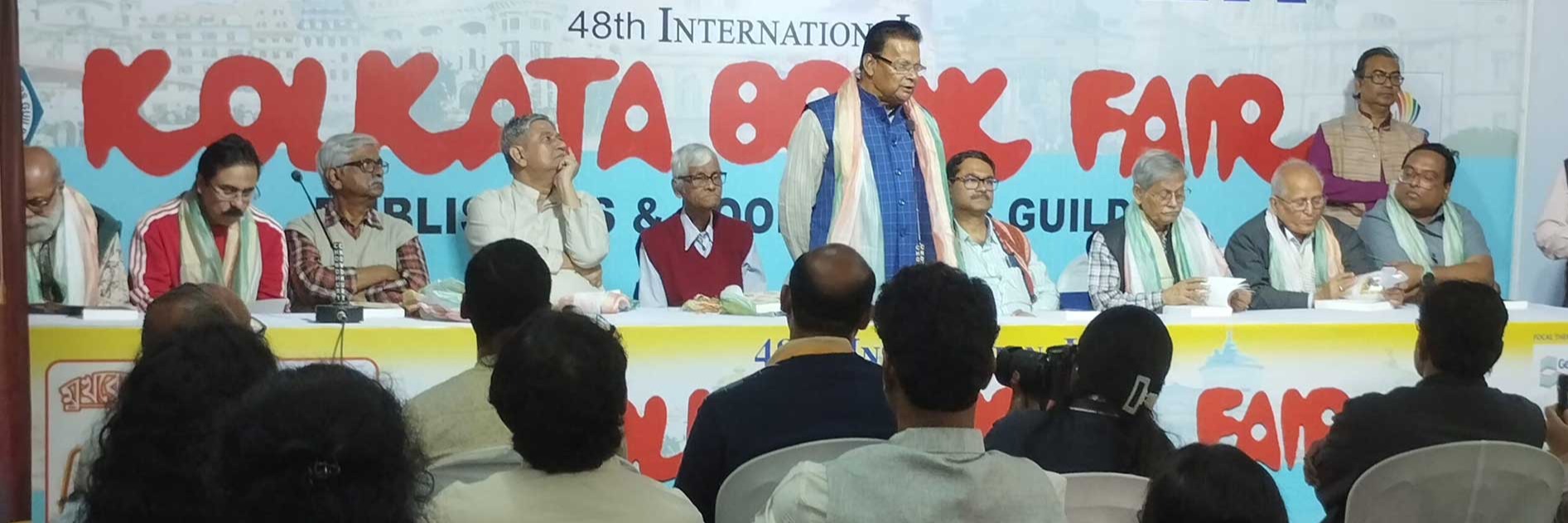 Rohininandan Publisher | Book Publishing & Printing Services in Kolkata, India