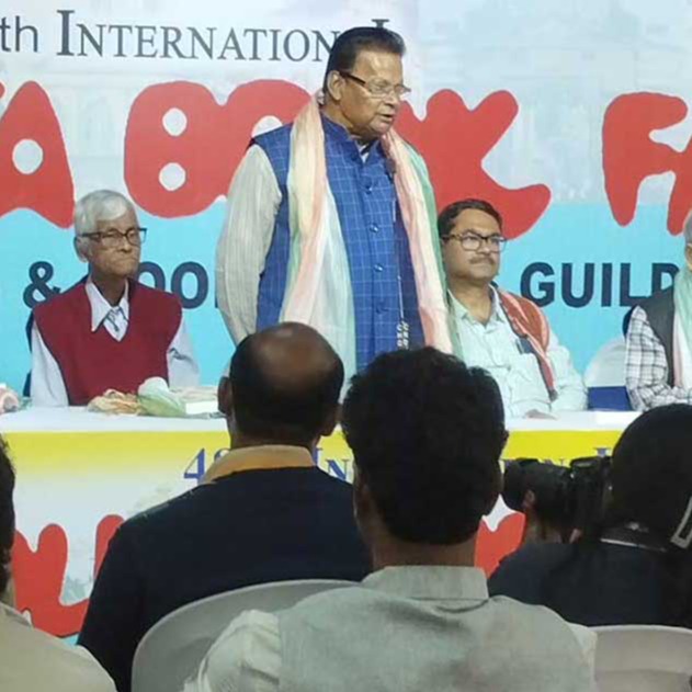 Rohininandan Publisher | Book Publishing & Printing Services in Kolkata, India