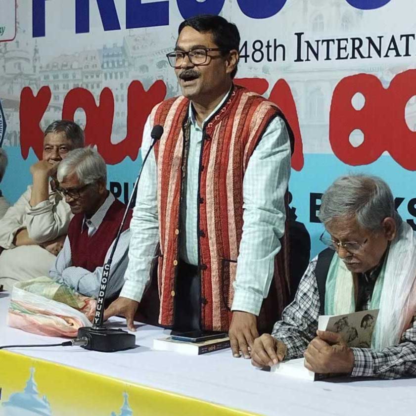 Rohininandan Publisher | Book Publishing & Printing Services in Kolkata, India