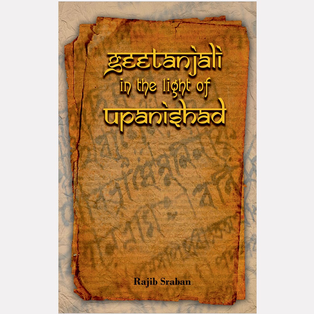 geetanjali_in_the_light_of_upanishad_rohini_nandan.jpg